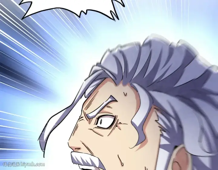 漫画《魔皇大管家》第500话 管家的职责第112张图