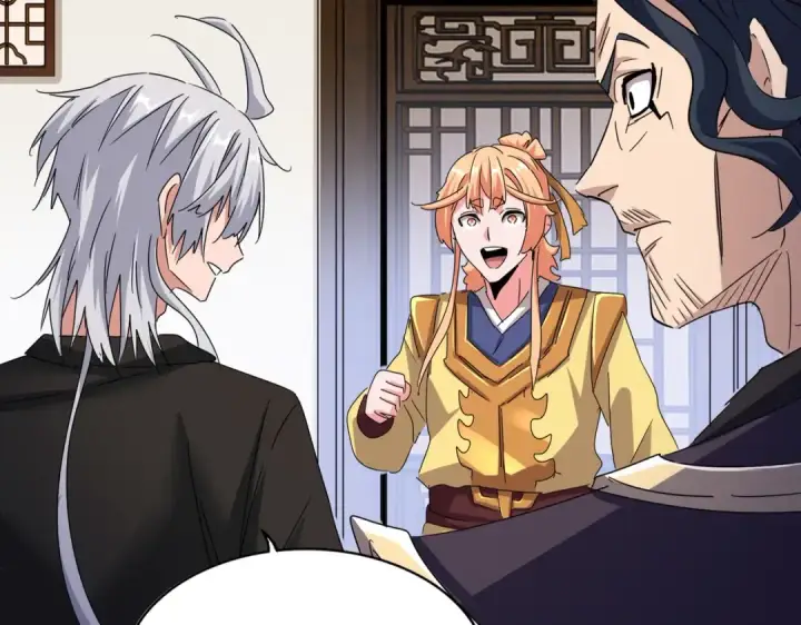 漫画《魔皇大管家》第500话 管家的职责第23张图