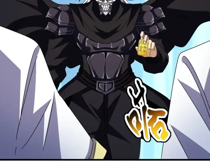 漫画《魔皇大管家》第500话 管家的职责第53张图