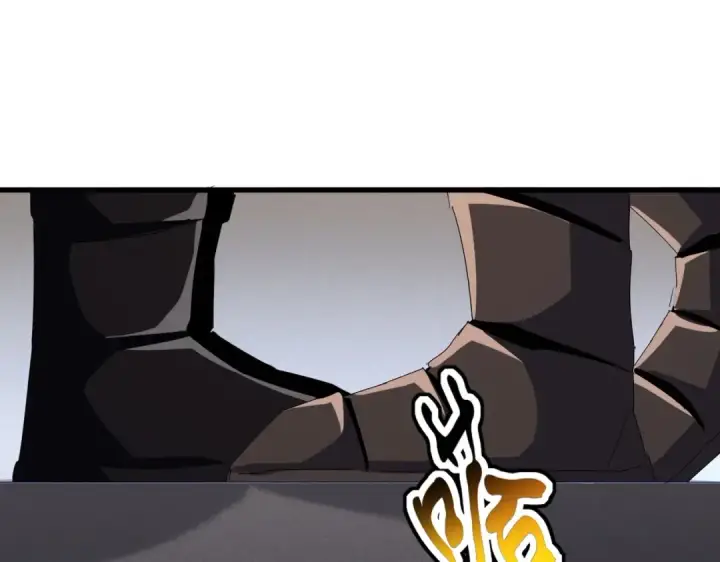 漫画《魔皇大管家》第500话 管家的职责第86张图