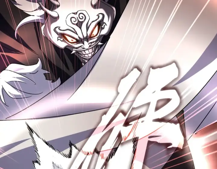 漫画《魔皇大管家》第500话 管家的职责第92张图