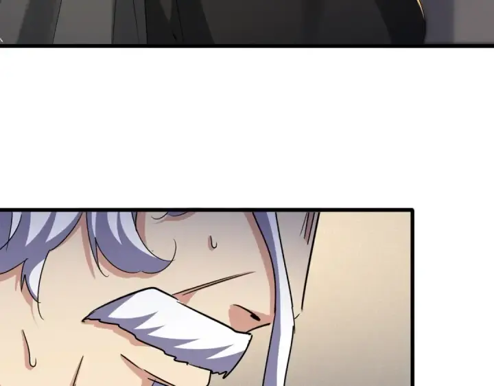 漫画《魔皇大管家》第502话 老子没爱第117张图