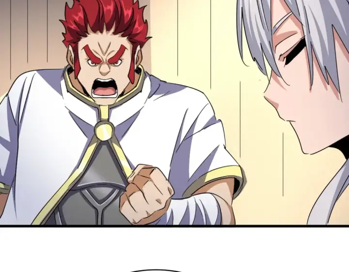 漫画《魔皇大管家》第502话 老子没爱第2张图