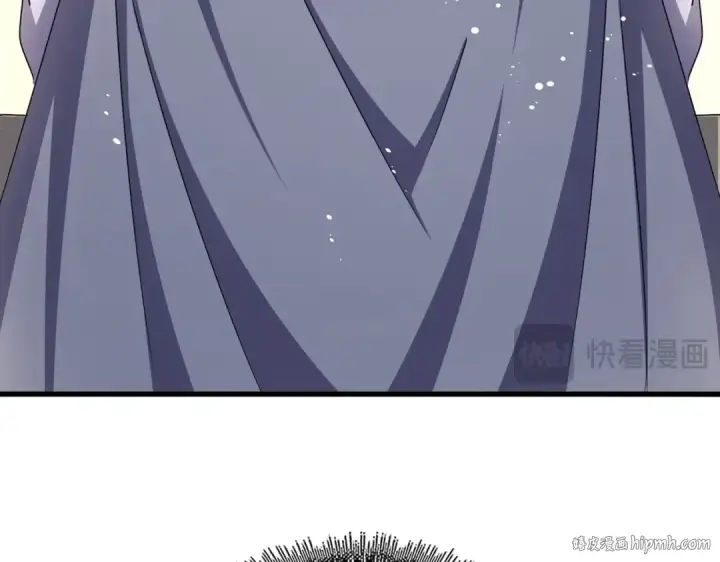 漫画《魔皇大管家》第503话 看我干嘛第16张图