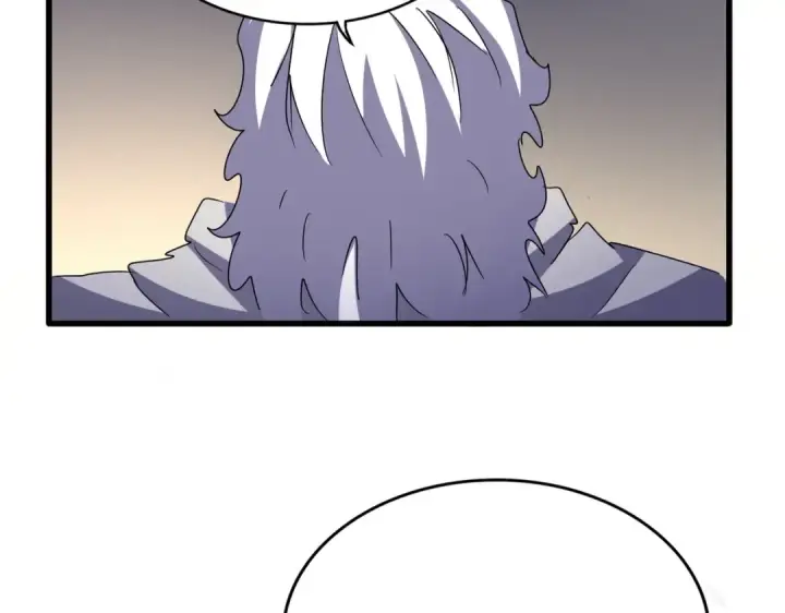 漫画《魔皇大管家》第503话 看我干嘛第3张图