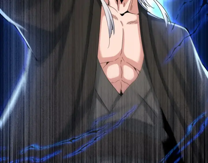 漫画《魔皇大管家》第503话 看我干嘛第71张图