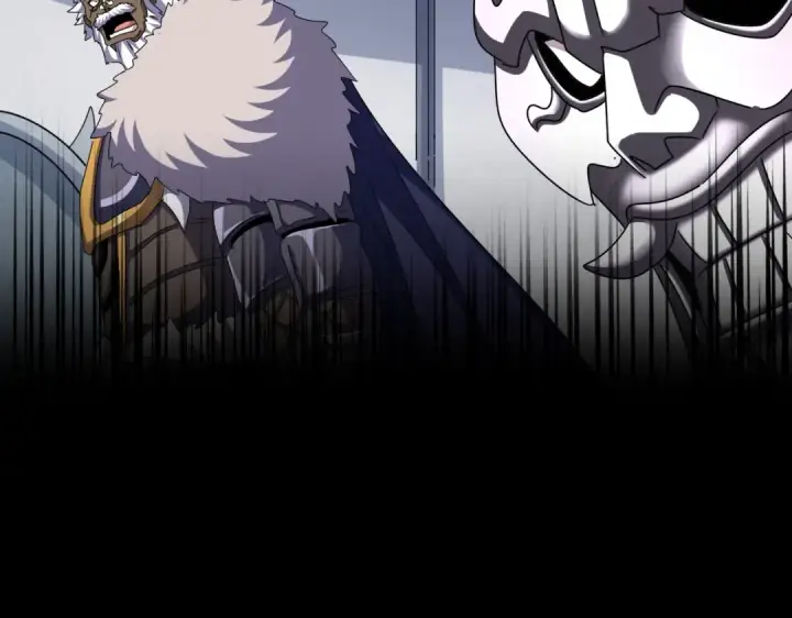 漫画《魔皇大管家》第504话 元帅第59张图