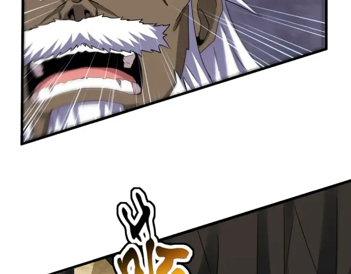 漫画《魔皇大管家》第504话 元帅第85张图