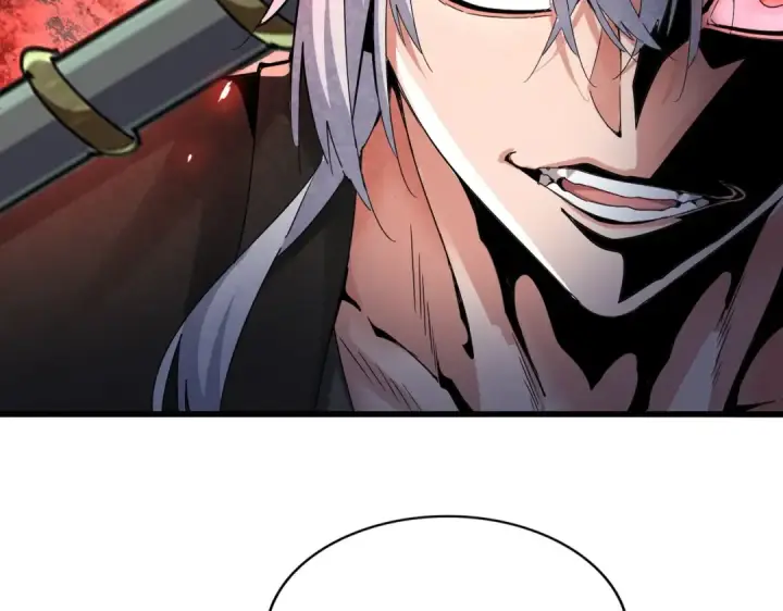 漫画《魔皇大管家》第505话 挑衅第10张图