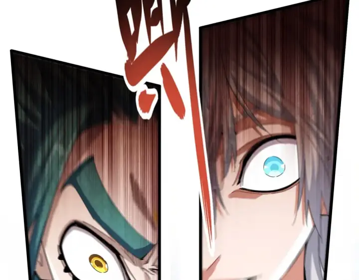 漫画《魔皇大管家》第505话 挑衅第23张图