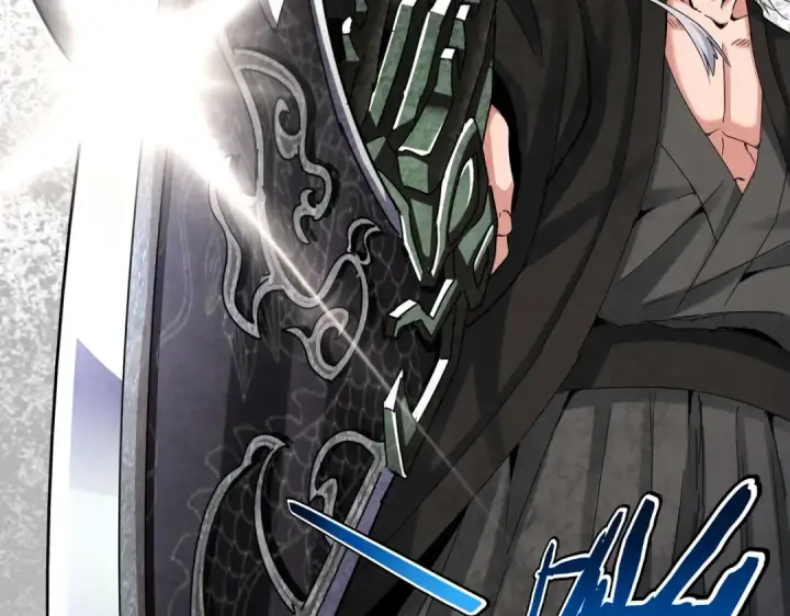 漫画《魔皇大管家》第505话 挑衅第4张图