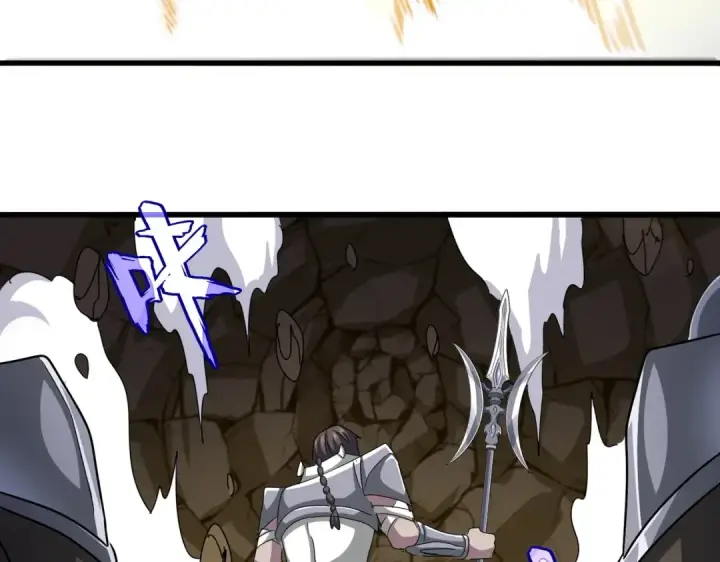 漫画《魔皇大管家》第505话 挑衅第76张图