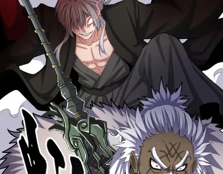 漫画《魔皇大管家》第505话 挑衅第81张图