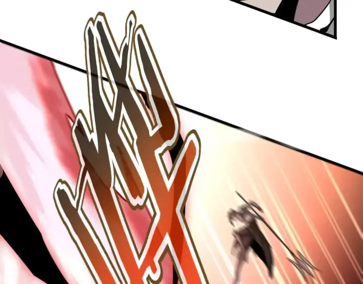 漫画《魔皇大管家》第506话 老狐狸第30张图