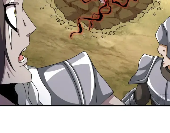 漫画《魔皇大管家》第506话 老狐狸第41张图