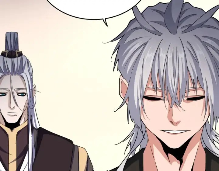 漫画《魔皇大管家》第506话 老狐狸第94张图