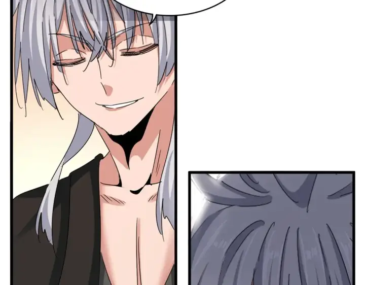 漫画《魔皇大管家》第507话 人马齐备第21张图