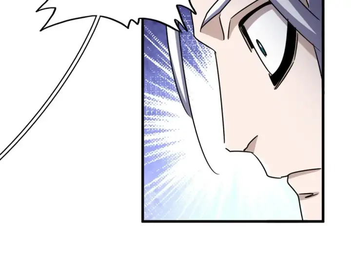 漫画《魔皇大管家》第507话 人马齐备第33张图