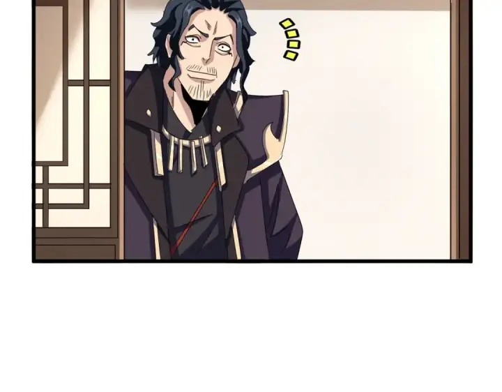 漫画《魔皇大管家》第507话 人马齐备第61张图