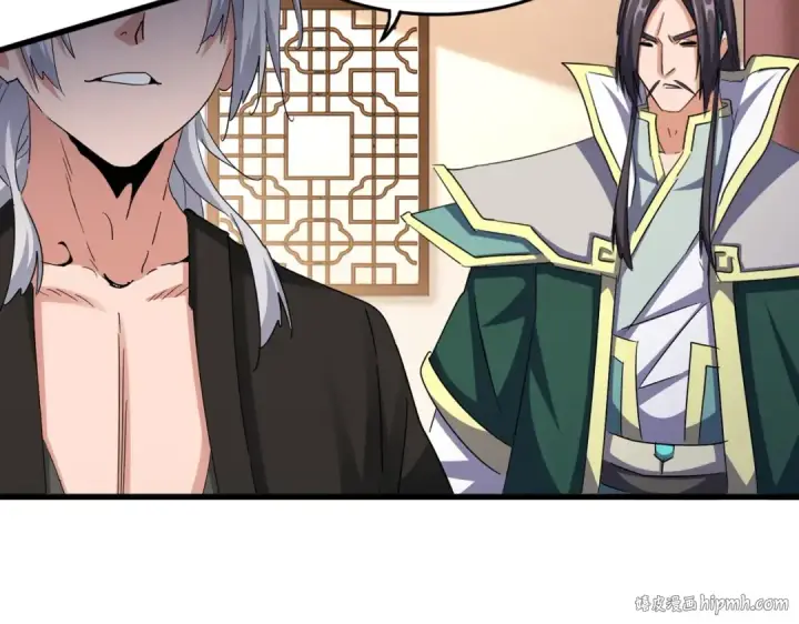 漫画《魔皇大管家》第507话 人马齐备第72张图