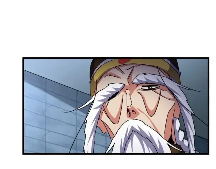 漫画《魔皇大管家》第508话 观心智第117张图
