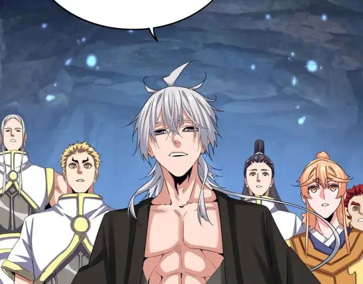 漫画《魔皇大管家》第508话 观心智第13张图