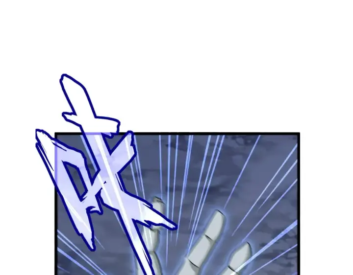 漫画《魔皇大管家》第508话 观心智第18张图