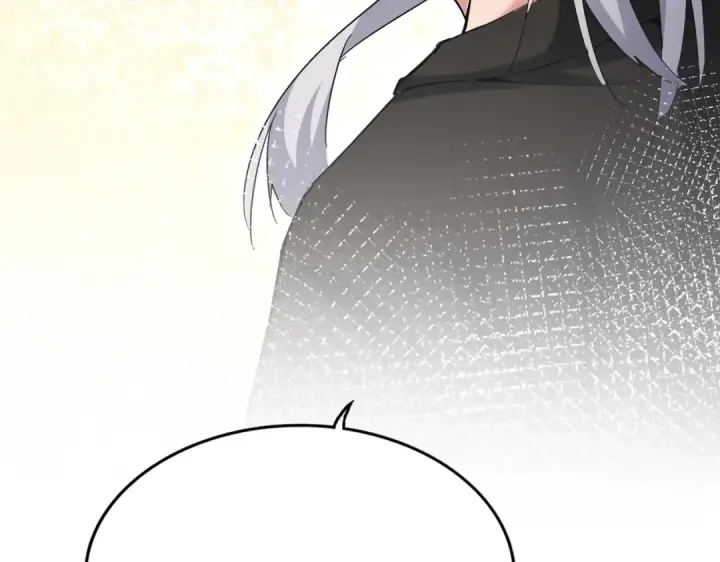 漫画《魔皇大管家》第508话 观心智第5张图