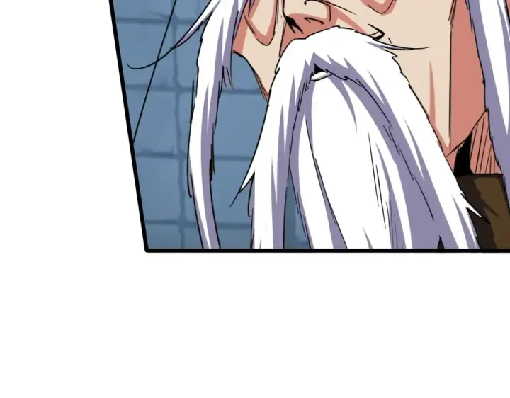 漫画《魔皇大管家》第508话 观心智第65张图