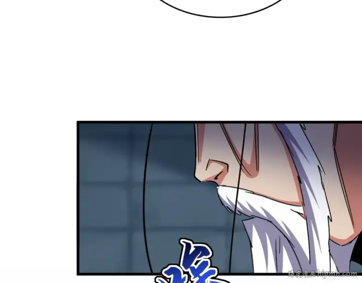 漫画《魔皇大管家》第508话 观心智第72张图