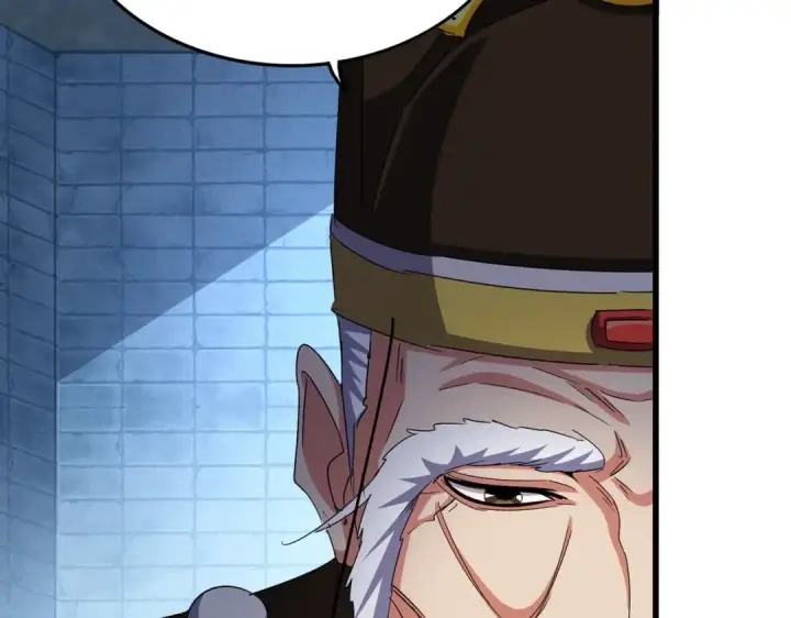漫画《魔皇大管家》第509话 朕不会输第17张图