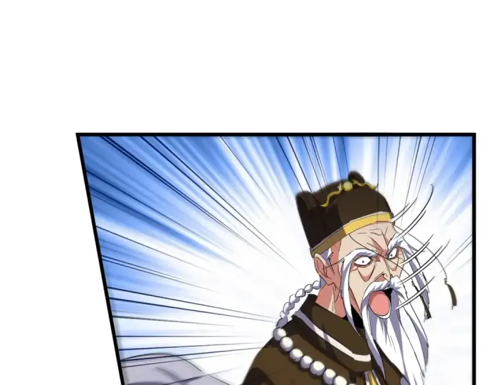 漫画《魔皇大管家》第509话 朕不会输第91张图