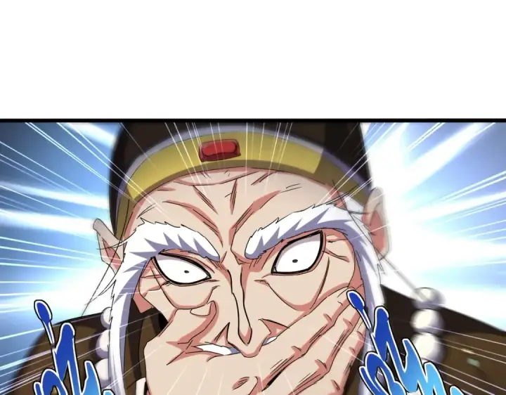 漫画《魔皇大管家》第509话 朕不会输第98张图