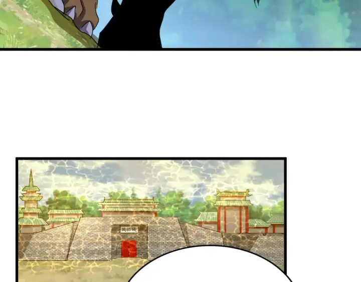 漫画《魔皇大管家》第510话 牵着鼻子走第102张图