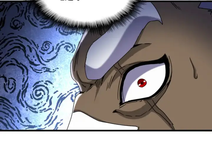 漫画《魔皇大管家》第510话 牵着鼻子走第60张图