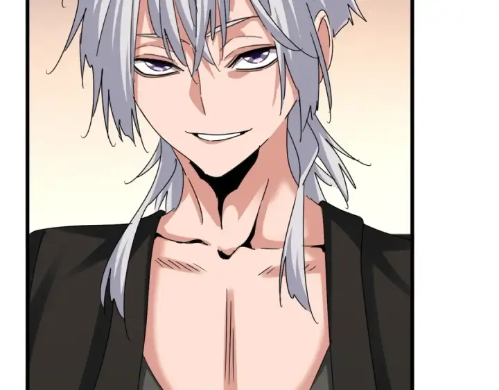 漫画《魔皇大管家》第511话 助我攻城第27张图