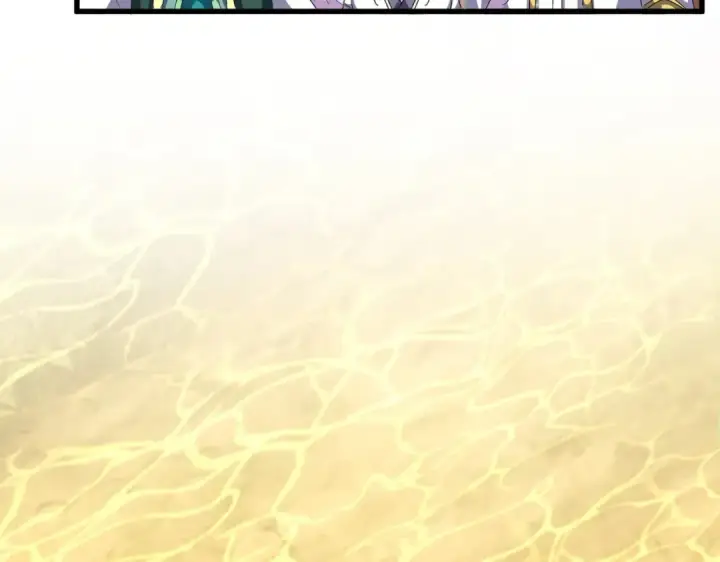 漫画《魔皇大管家》第511话 助我攻城第29张图