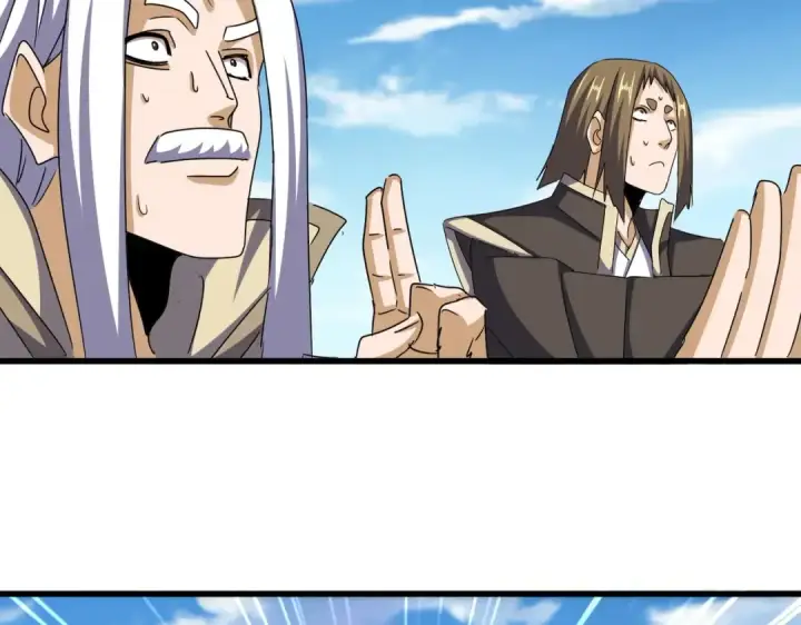 漫画《魔皇大管家》第511话 助我攻城第47张图