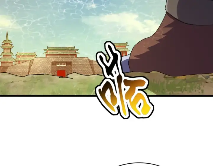 漫画《魔皇大管家》第511话 助我攻城第7张图