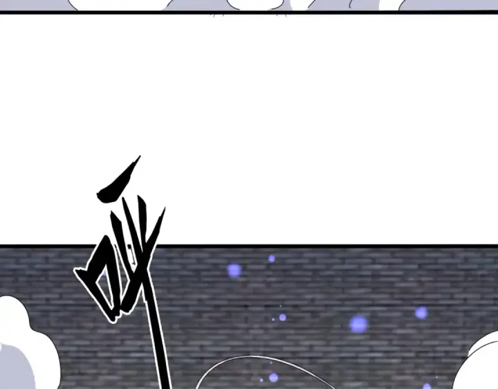 漫画《魔皇大管家》第512话 一个天玄第121张图
