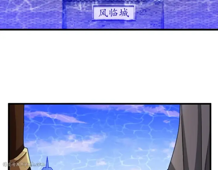 漫画《魔皇大管家》第512话 一个天玄第64张图