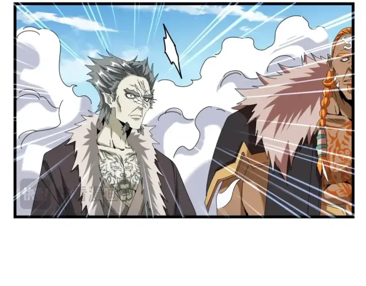 漫画《魔皇大管家》第513话 化虚第102张图