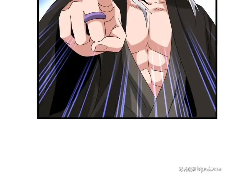 漫画《魔皇大管家》第513话 化虚第24张图