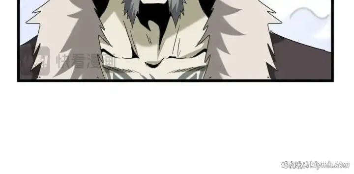 漫画《魔皇大管家》第513话 化虚第32张图