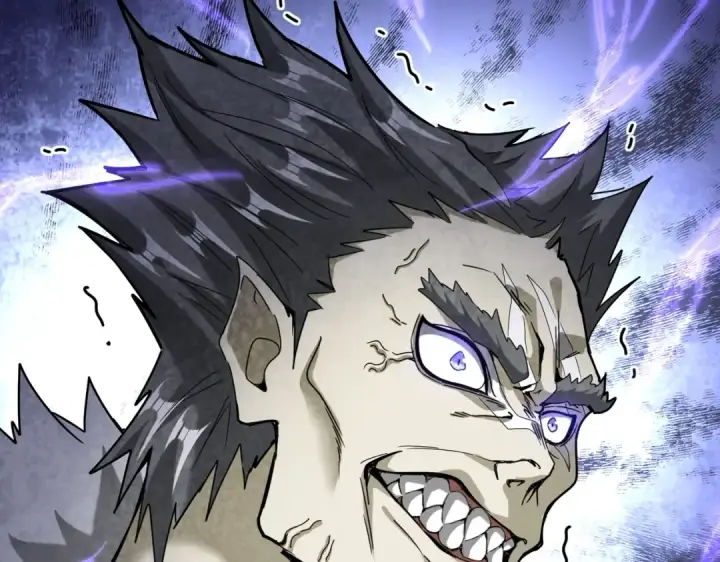 漫画《魔皇大管家》第513话 化虚第43张图