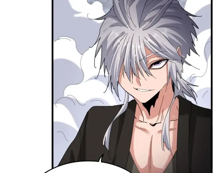 漫画《魔皇大管家》第513话 化虚第54张图