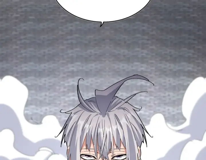 漫画《魔皇大管家》第513话 化虚第59张图