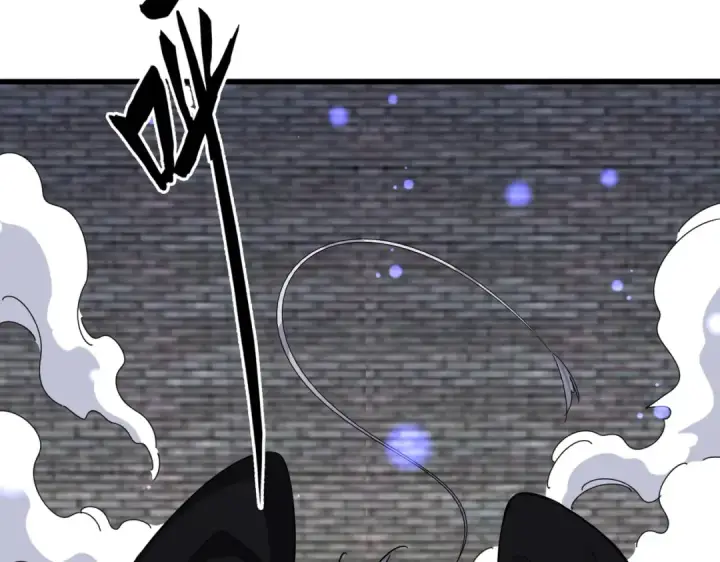 漫画《魔皇大管家》第513话 化虚第6张图