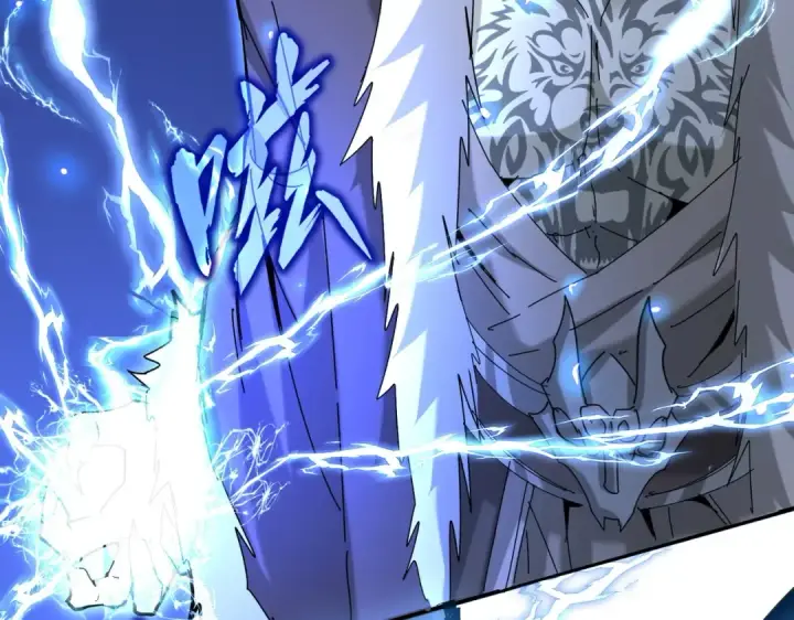 漫画《魔皇大管家》第513话 化虚第77张图