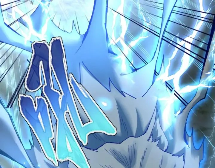 漫画《魔皇大管家》第513话 化虚第79张图